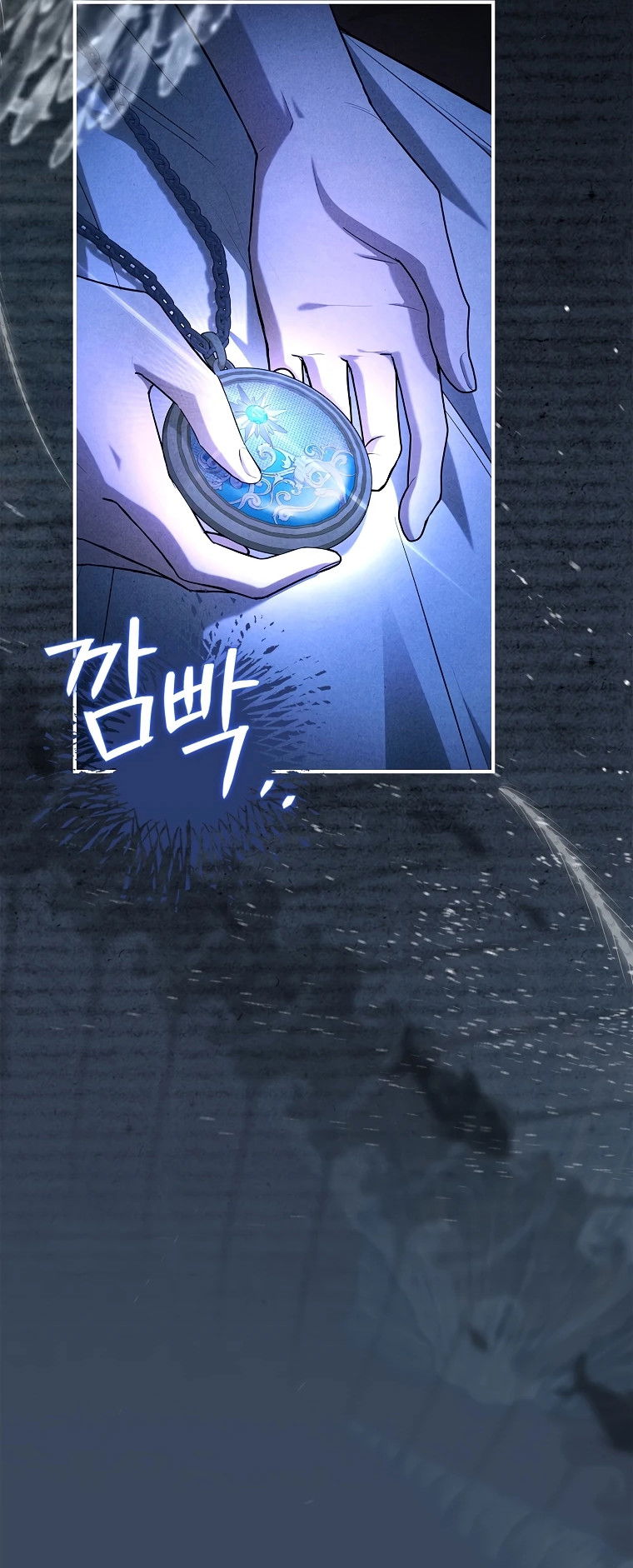 Манга Процветающее агентство для жалких главных героев-мужчин работает в полную силу! - Глава 12 Страница 29