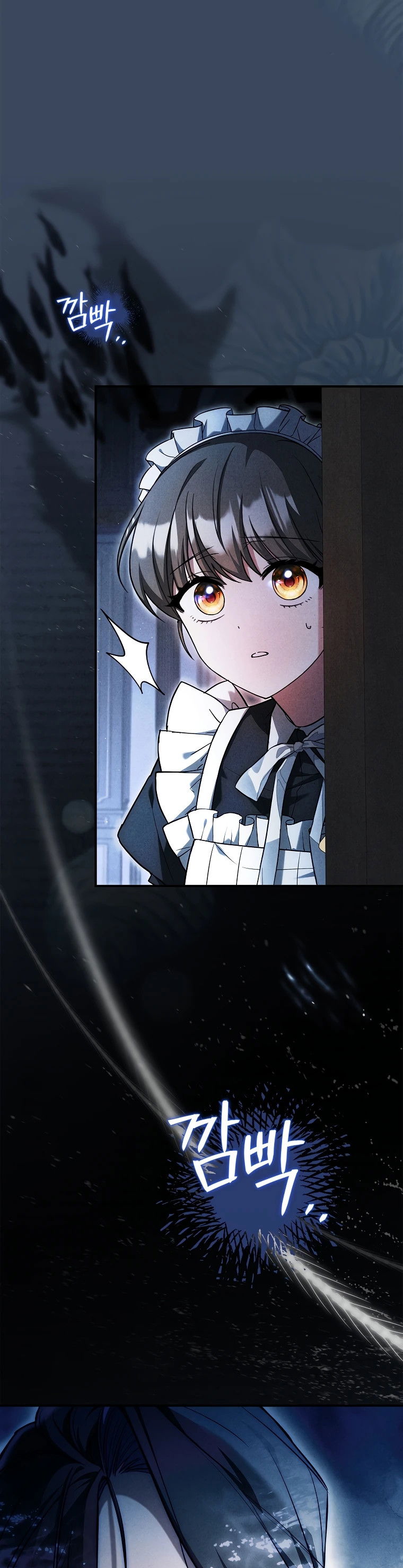 Манга Процветающее агентство для жалких главных героев-мужчин работает в полную силу! - Глава 12 Страница 30