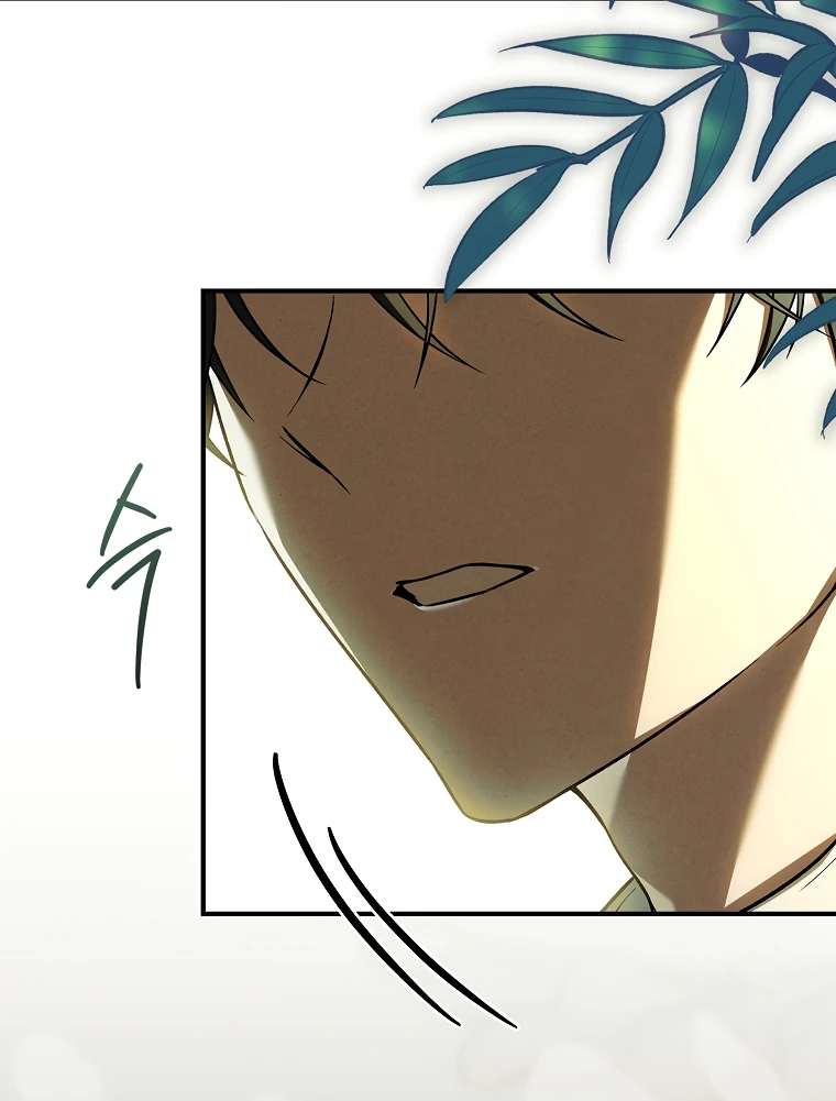 Манга Процветающее агентство для жалких главных героев-мужчин работает в полную силу! - Глава 11 Страница 31