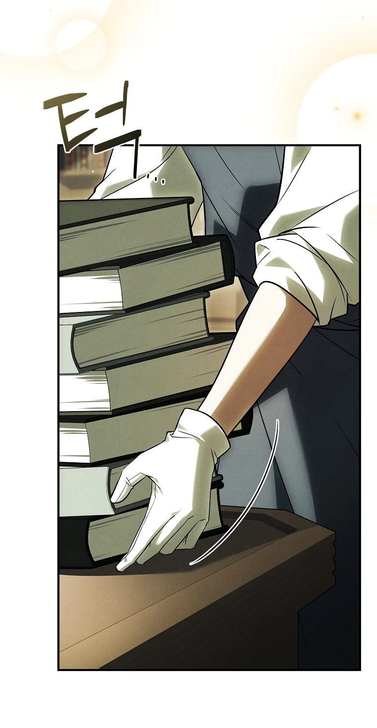 Манга Процветающее агентство для жалких главных героев-мужчин работает в полную силу! - Глава 11 Страница 7