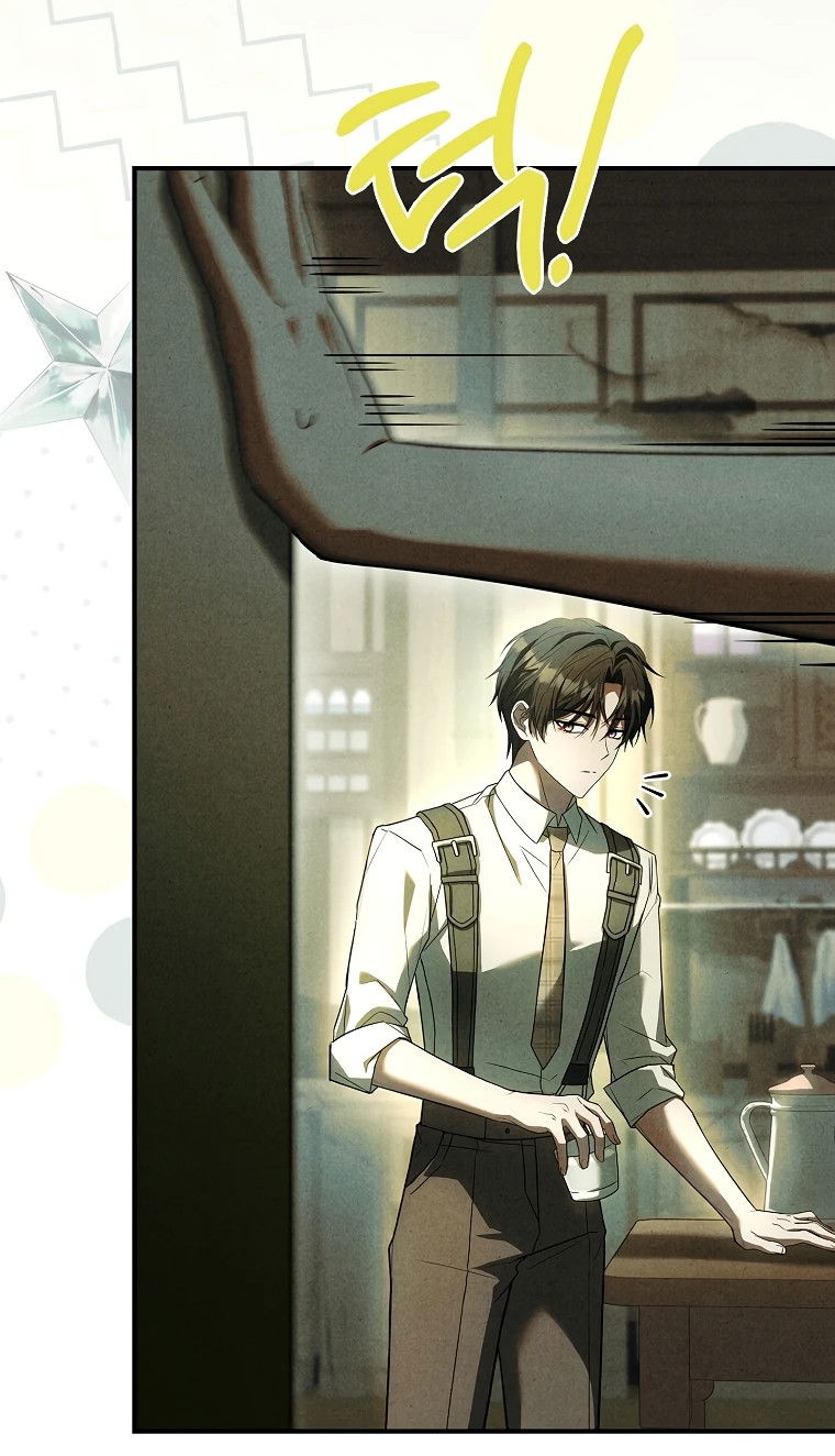 Манга Процветающее агентство для жалких главных героев-мужчин работает в полную силу! - Глава 11 Страница 35