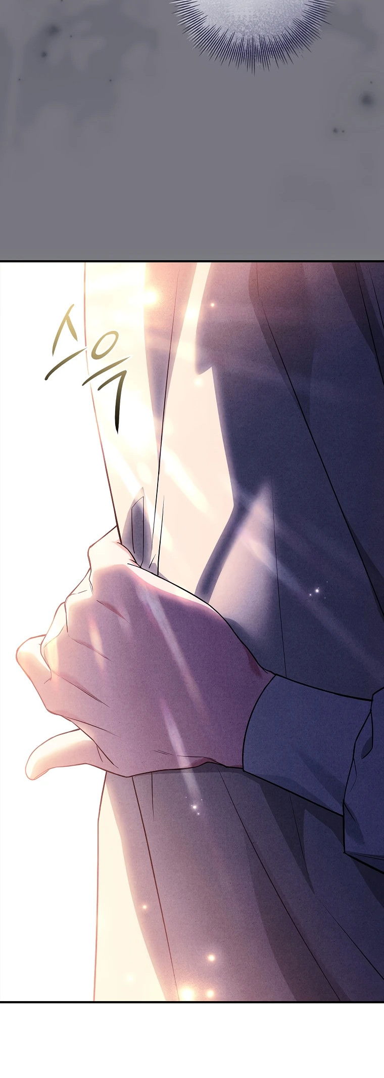 Манга Процветающее агентство для жалких главных героев-мужчин работает в полную силу! - Глава 10 Страница 16