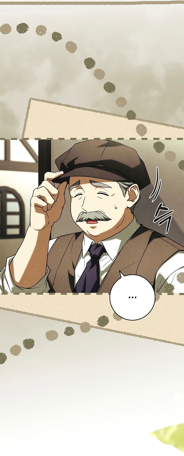 Манга Процветающее агентство для жалких главных героев-мужчин работает в полную силу! - Глава 10 Страница 48