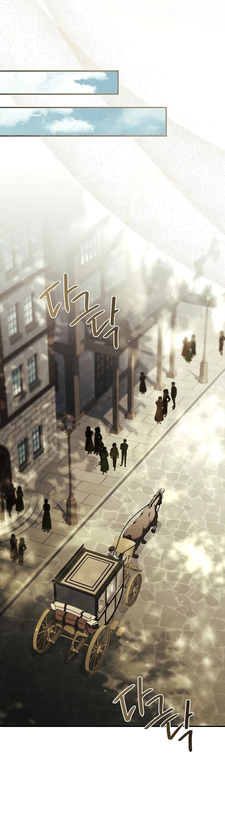 Манга Процветающее агентство для жалких главных героев-мужчин работает в полную силу! - Глава 10 Страница 40