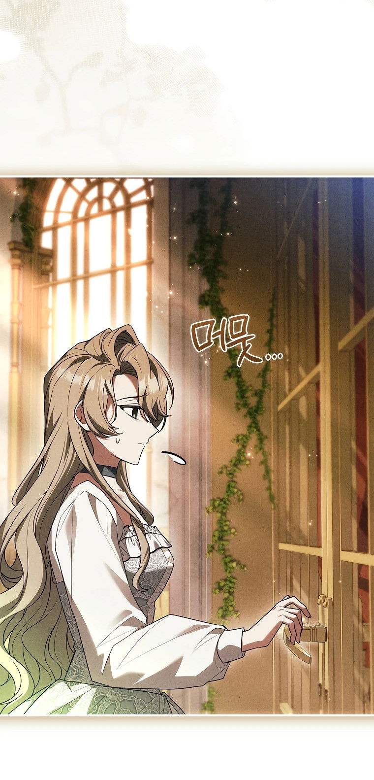 Манга Процветающее агентство для жалких главных героев-мужчин работает в полную силу! - Глава 10 Страница 4