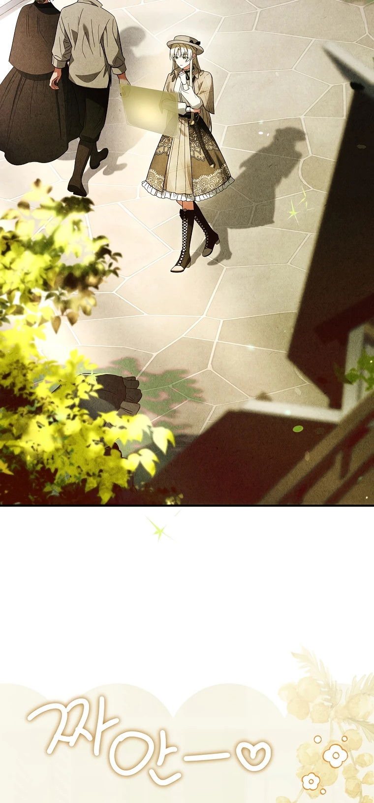 Манга Процветающее агентство для жалких главных героев-мужчин работает в полную силу! - Глава 8 Страница 31