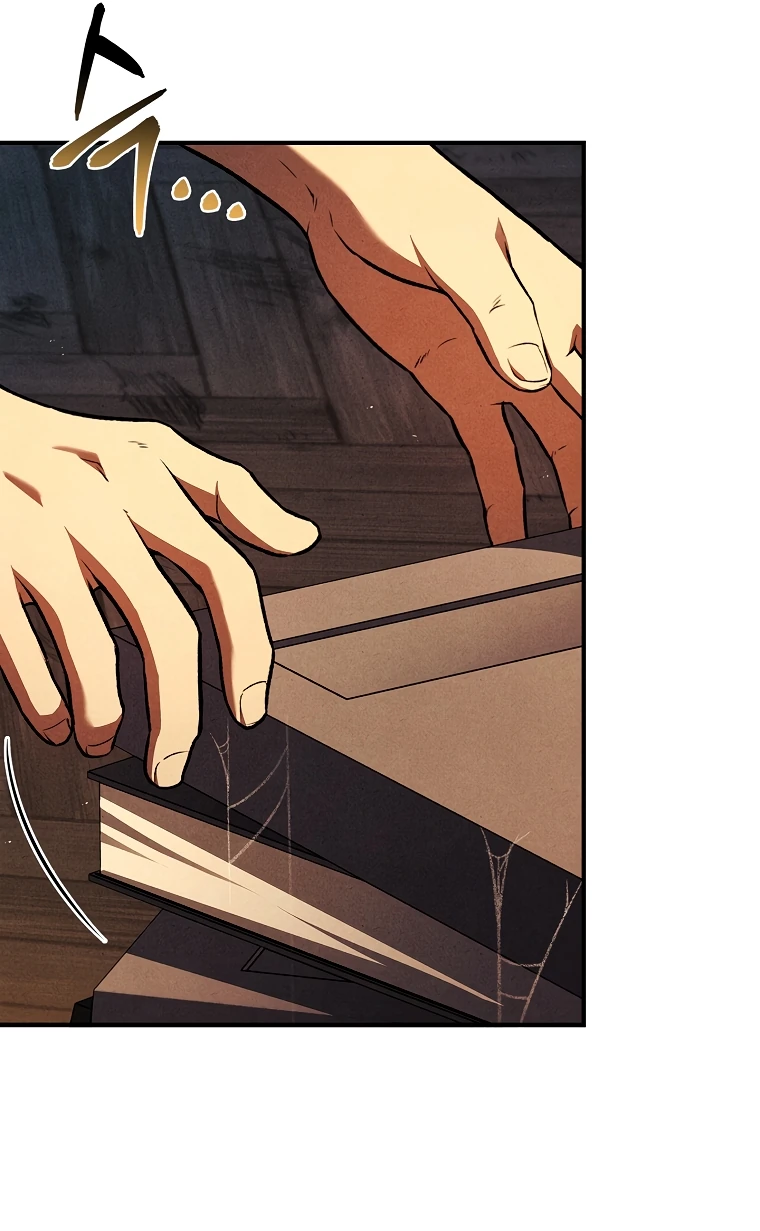 Манга Процветающее агентство для жалких главных героев-мужчин работает в полную силу! - Глава 7 Страница 12