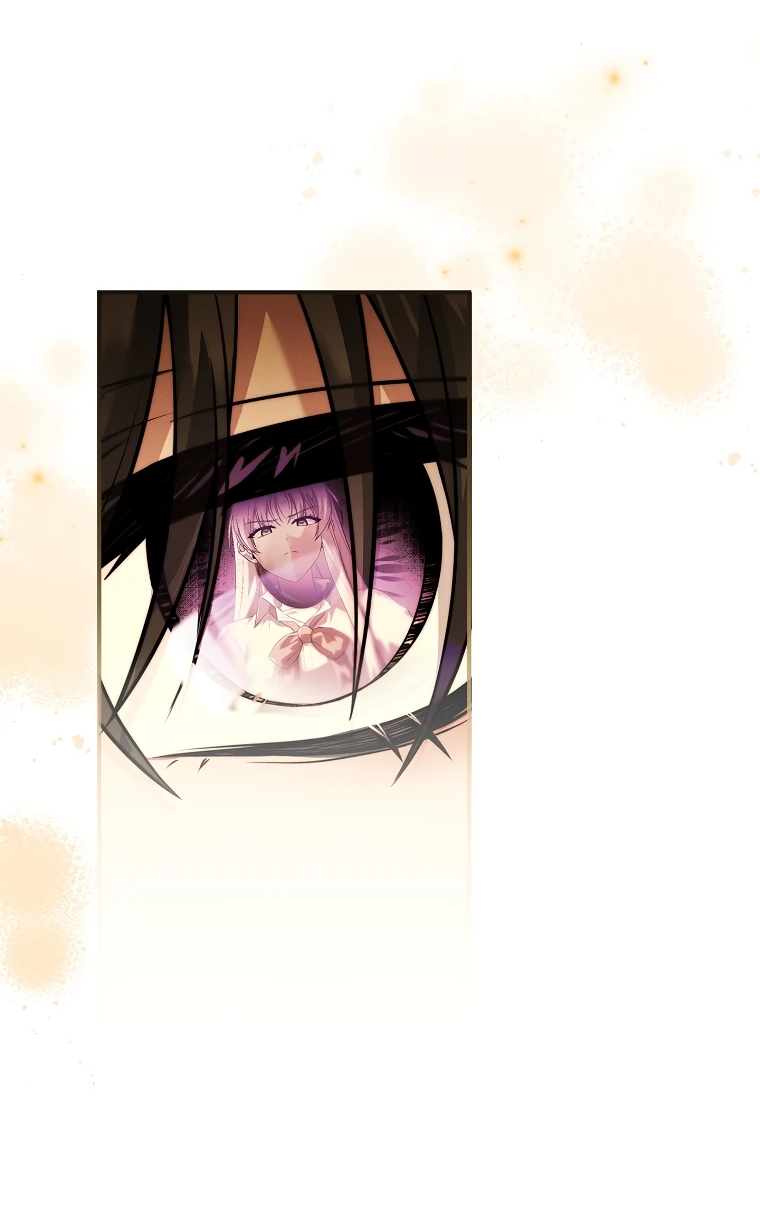 Манга Процветающее агентство для жалких главных героев-мужчин работает в полную силу! - Глава 7 Страница 43