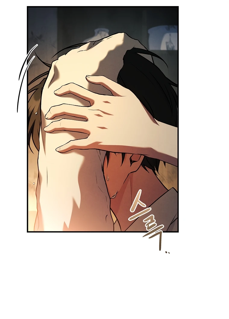 Манга Процветающее агентство для жалких главных героев-мужчин работает в полную силу! - Глава 6 Страница 57