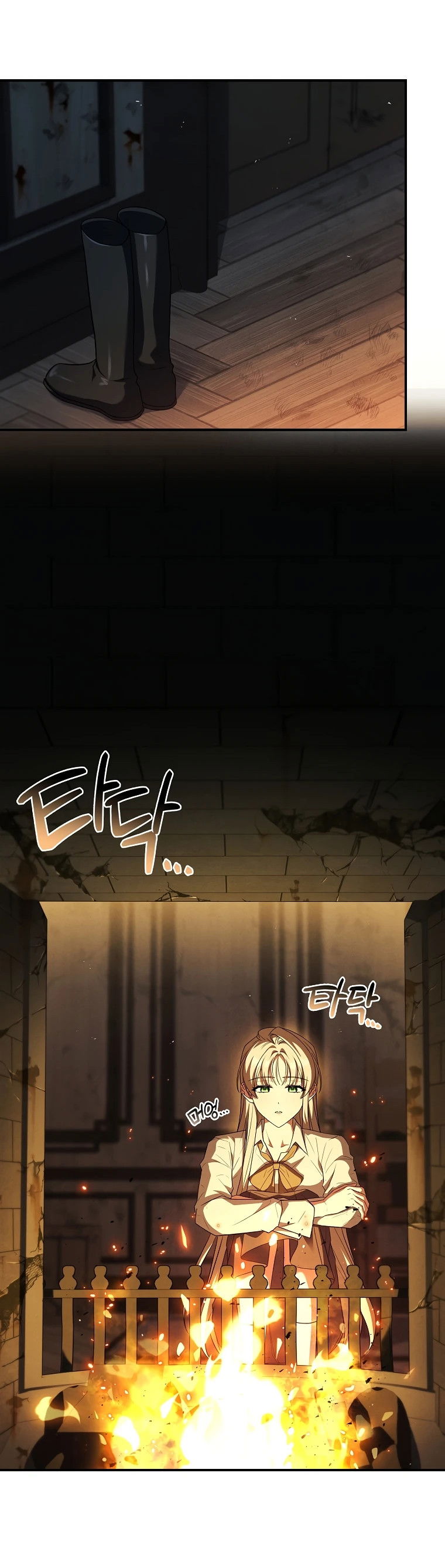 Манга Процветающее агентство для жалких главных героев-мужчин работает в полную силу! - Глава 6 Страница 31