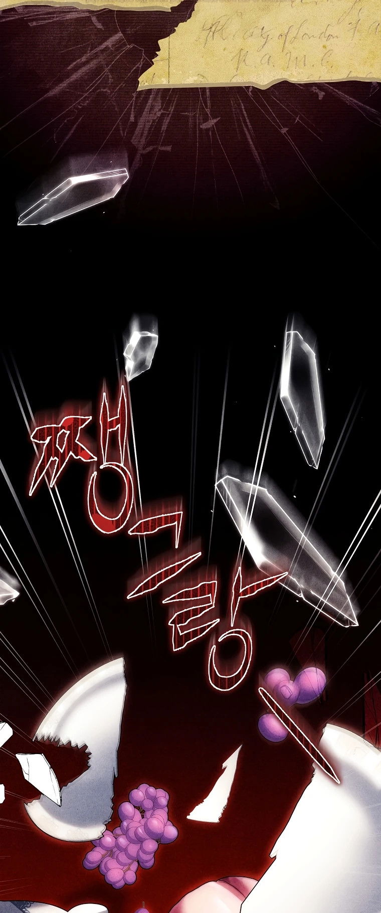 Манга Процветающее агентство для жалких главных героев-мужчин работает в полную силу! - Глава 2 Страница 11