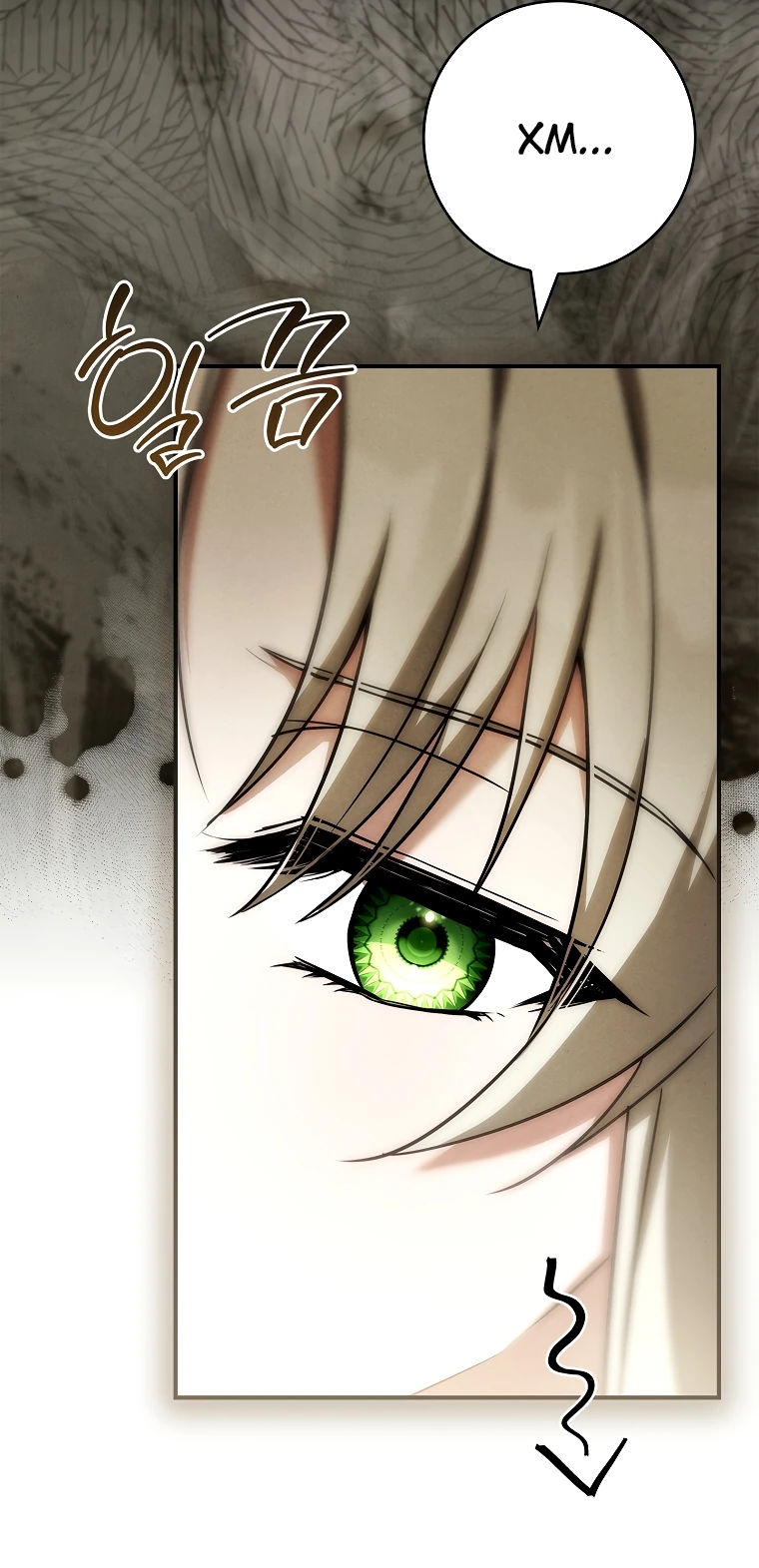 Манга Процветающее агентство для жалких главных героев-мужчин работает в полную силу! - Глава 2 Страница 47