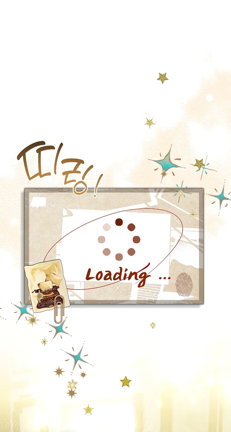 Манга Процветающее агентство для жалких главных героев-мужчин работает в полную силу! - Глава 2 Страница 28