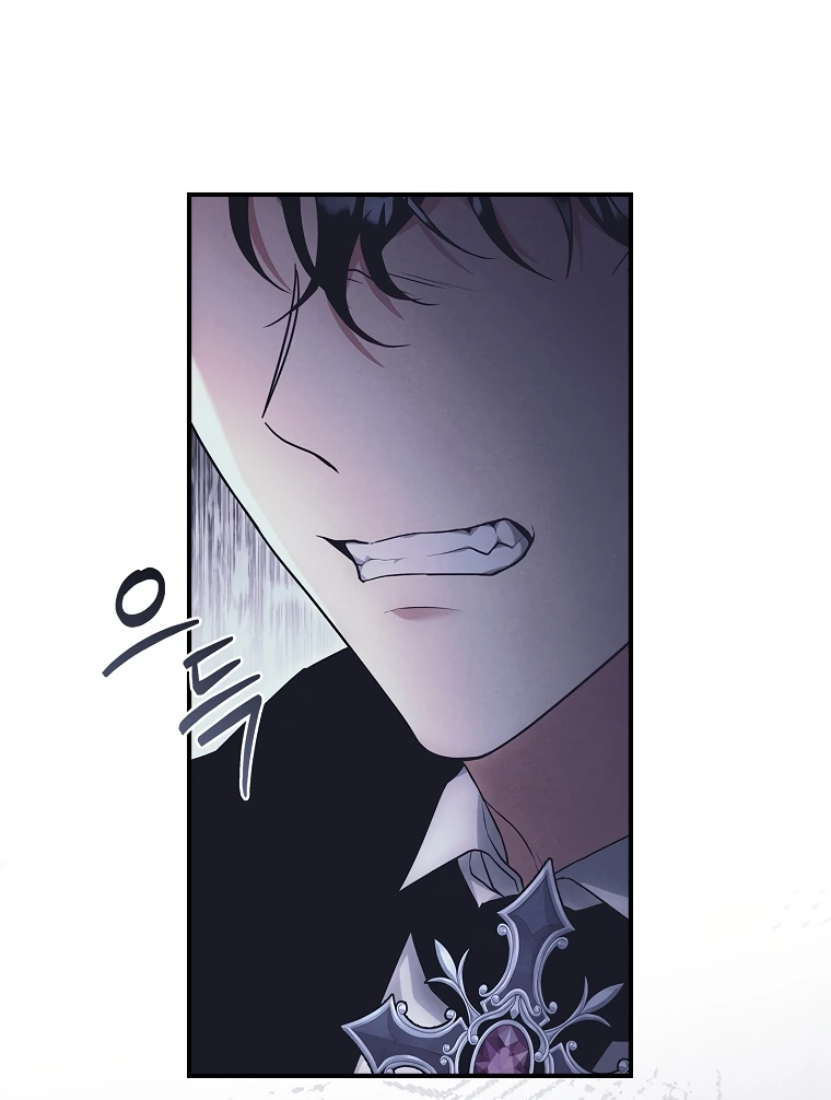 Манга Процветающее агентство для жалких главных героев-мужчин работает в полную силу! - Глава 1 Страница 62