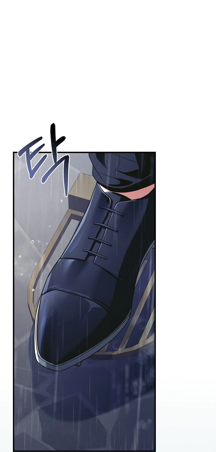 Манга Процветающее агентство для жалких главных героев-мужчин работает в полную силу! - Глава 1 Страница 47