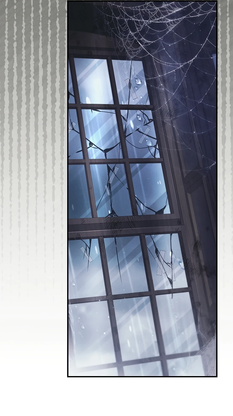 Манга Процветающее агентство для жалких главных героев-мужчин работает в полную силу! - Глава 1 Страница 32