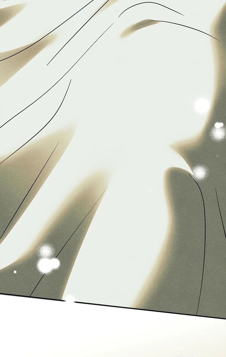 Манга Процветающее агентство для жалких главных героев-мужчин работает в полную силу! - Глава 1 Страница 25