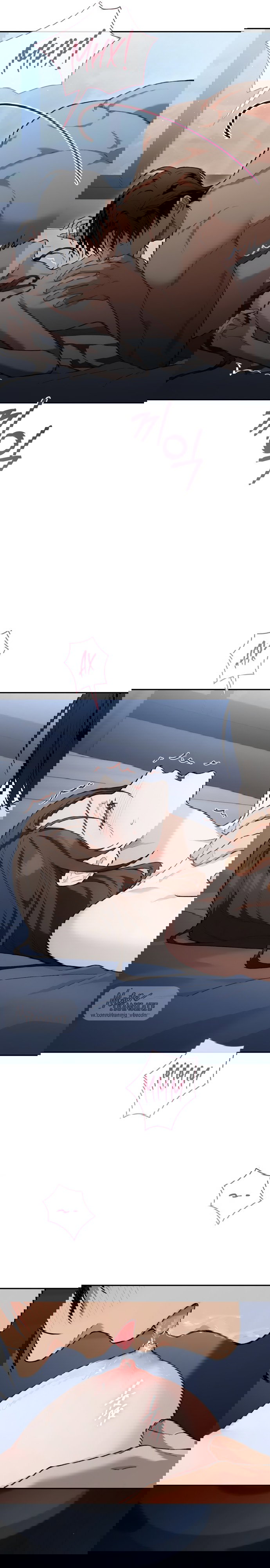 Манга Национальное шоссе №1 - Глава 22 Страница 11