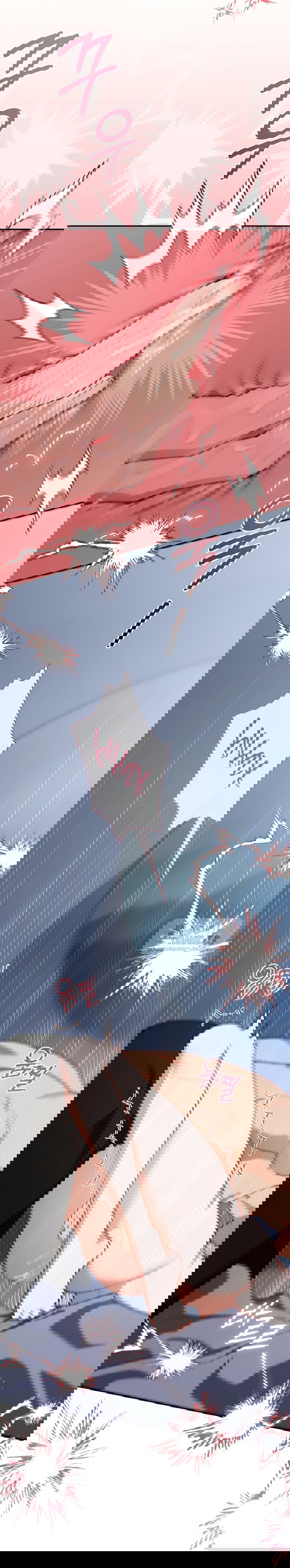 Манга Национальное шоссе №1 - Глава 22 Страница 20