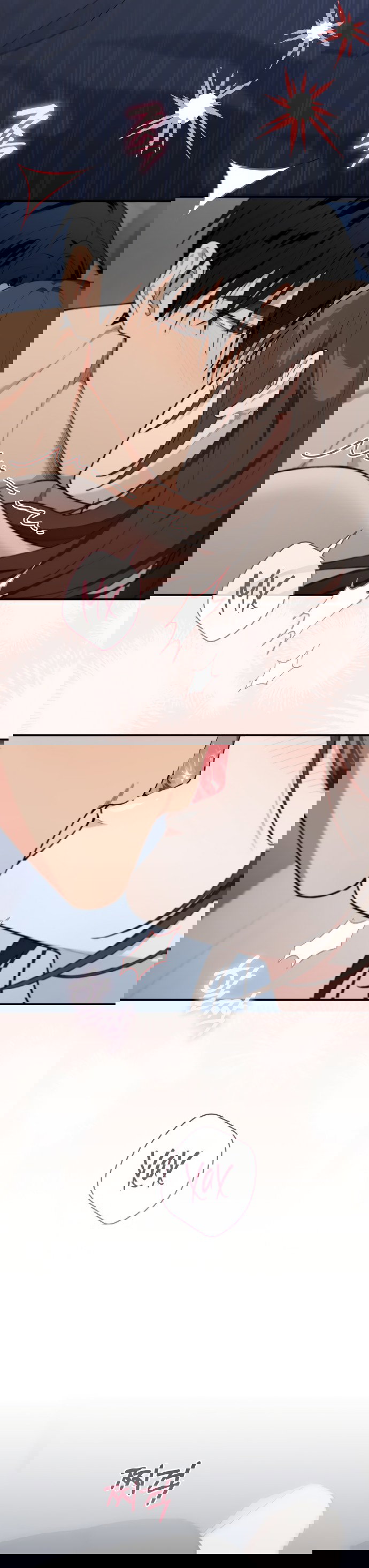 Манга Национальное шоссе №1 - Глава 22 Страница 17