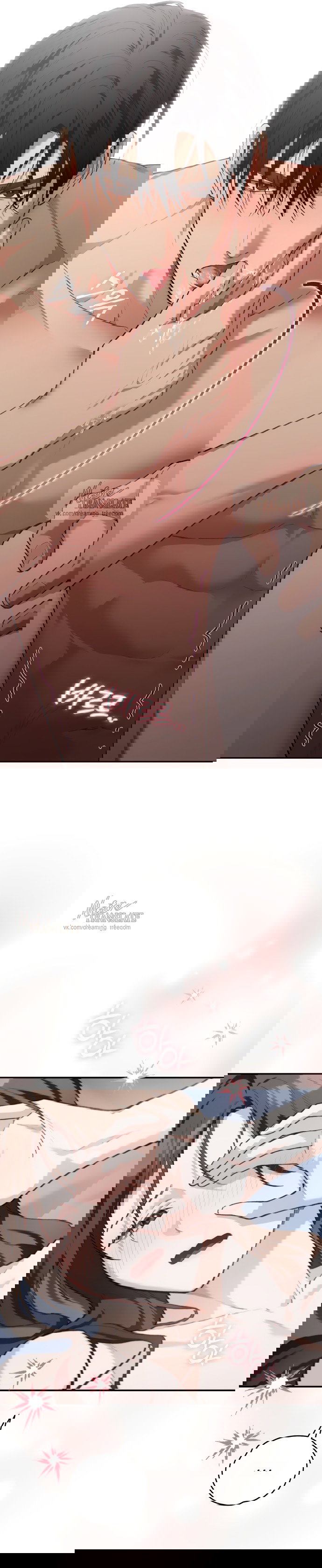 Манга Национальное шоссе №1 - Глава 22 Страница 9