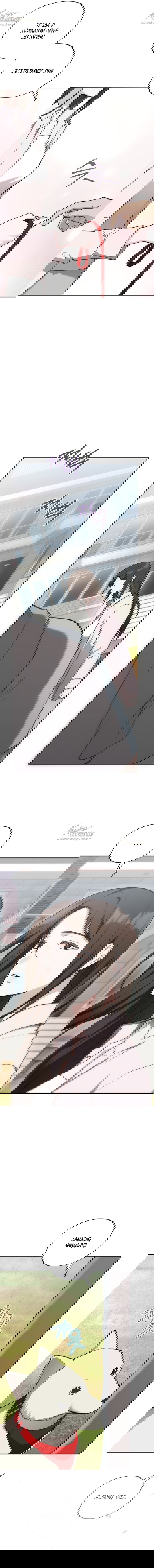 Манга Национальное шоссе №1 - Глава 15 Страница 19