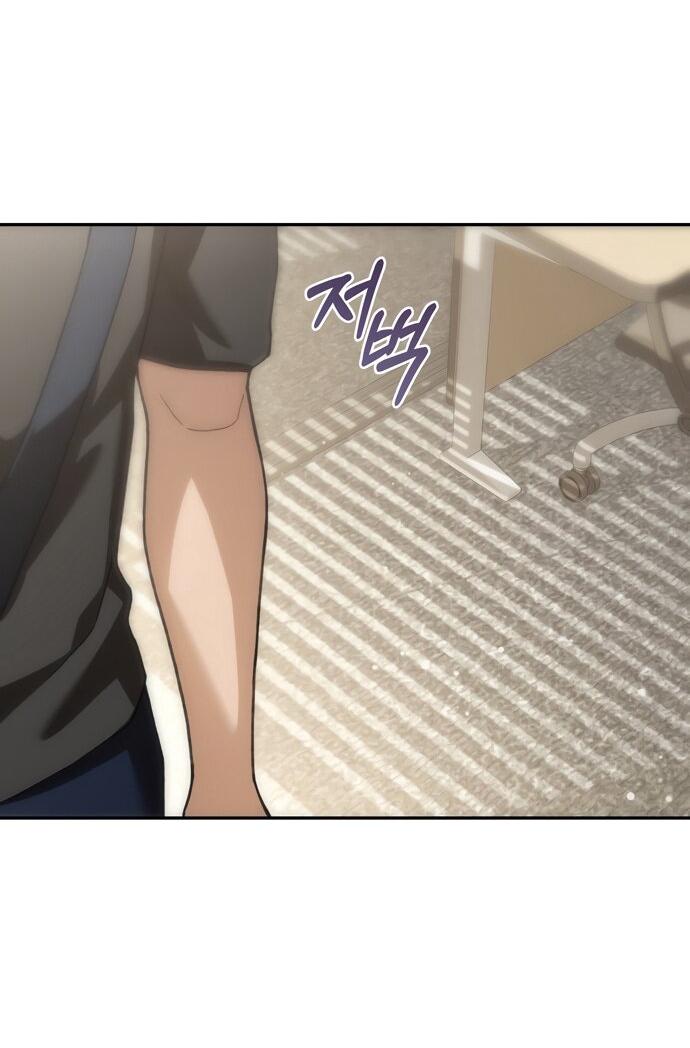 Манга Национальное шоссе №1 - Глава 14 Страница 60