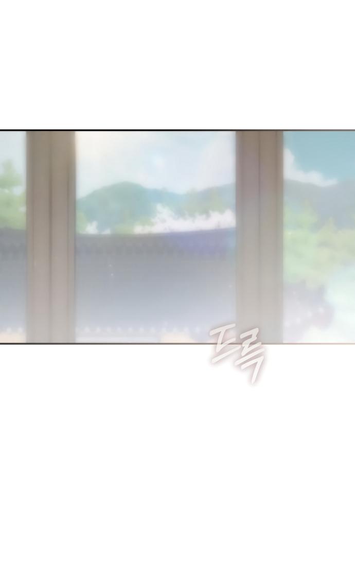 Манга Национальное шоссе №1 - Глава 14 Страница 47