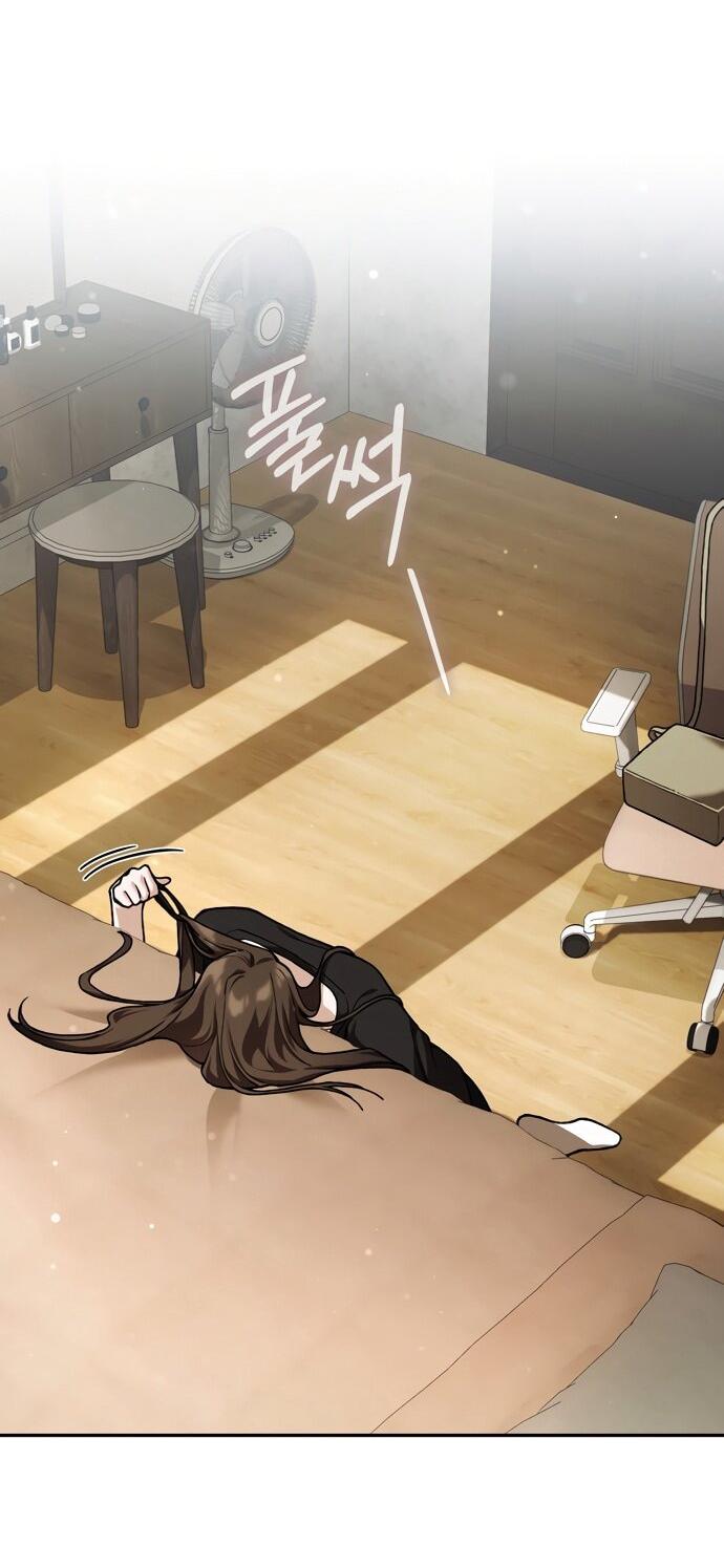 Манга Национальное шоссе №1 - Глава 14 Страница 43