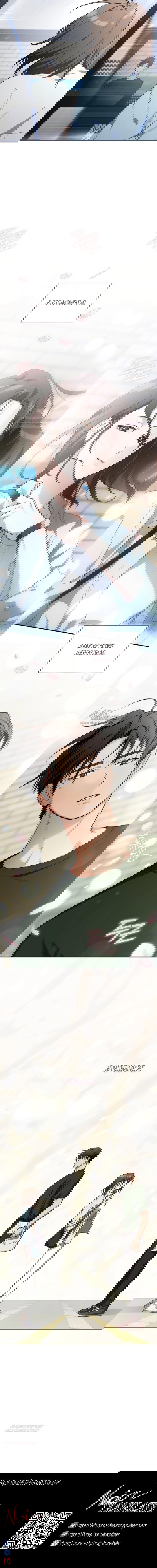 Манга Национальное шоссе №1 - Глава 13 Страница 69