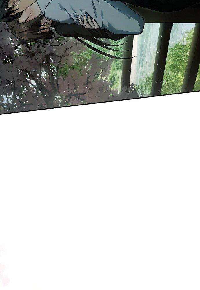 Манга Национальное шоссе №1 - Глава 13 Страница 12