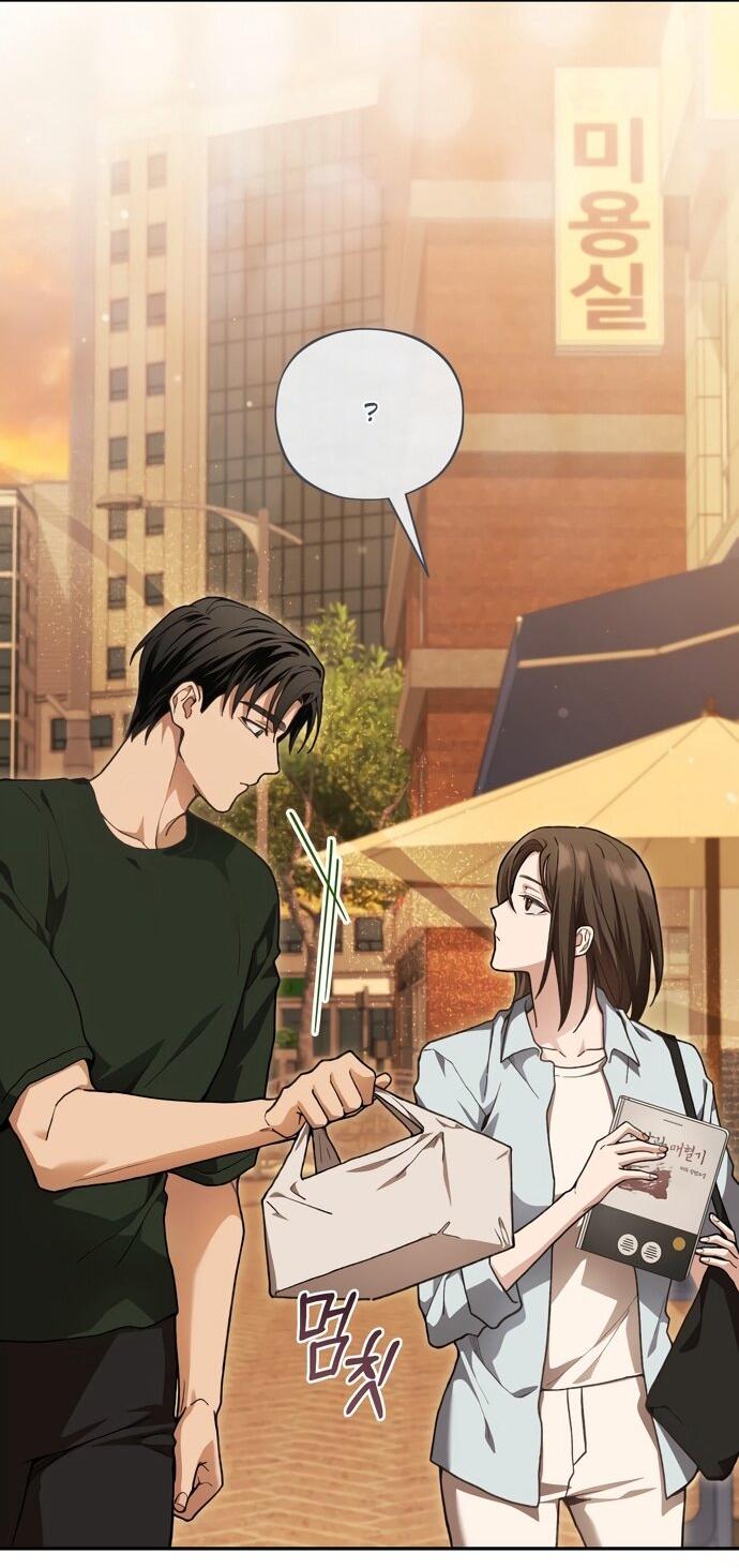 Манга Национальное шоссе №1 - Глава 13 Страница 53