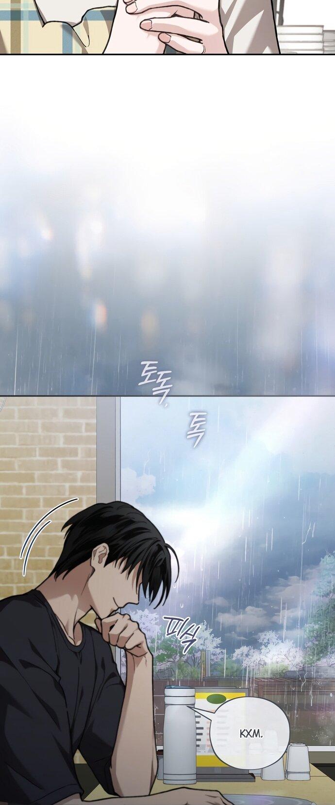 Манга Национальное шоссе №1 - Глава 12 Страница 19