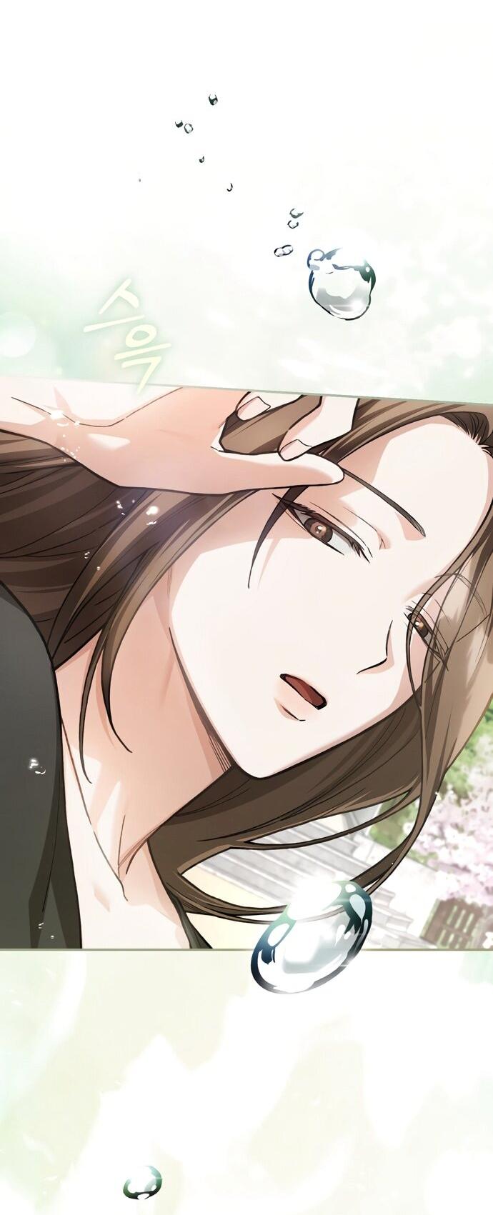 Манга Национальное шоссе №1 - Глава 12 Страница 43