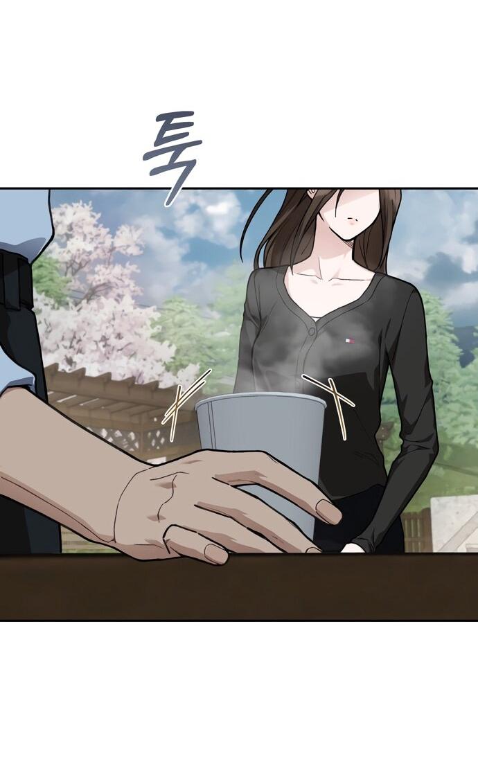 Манга Национальное шоссе №1 - Глава 12 Страница 57