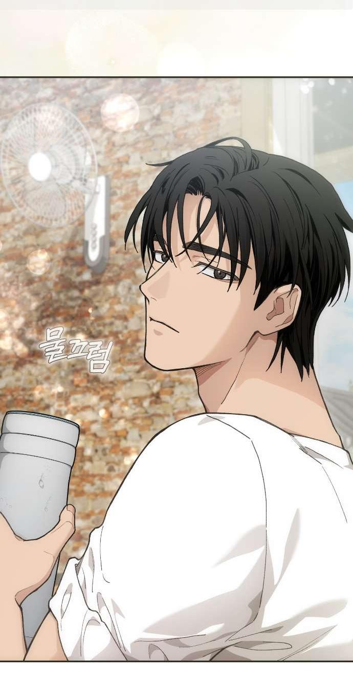 Манга Национальное шоссе №1 - Глава 9 Страница 49