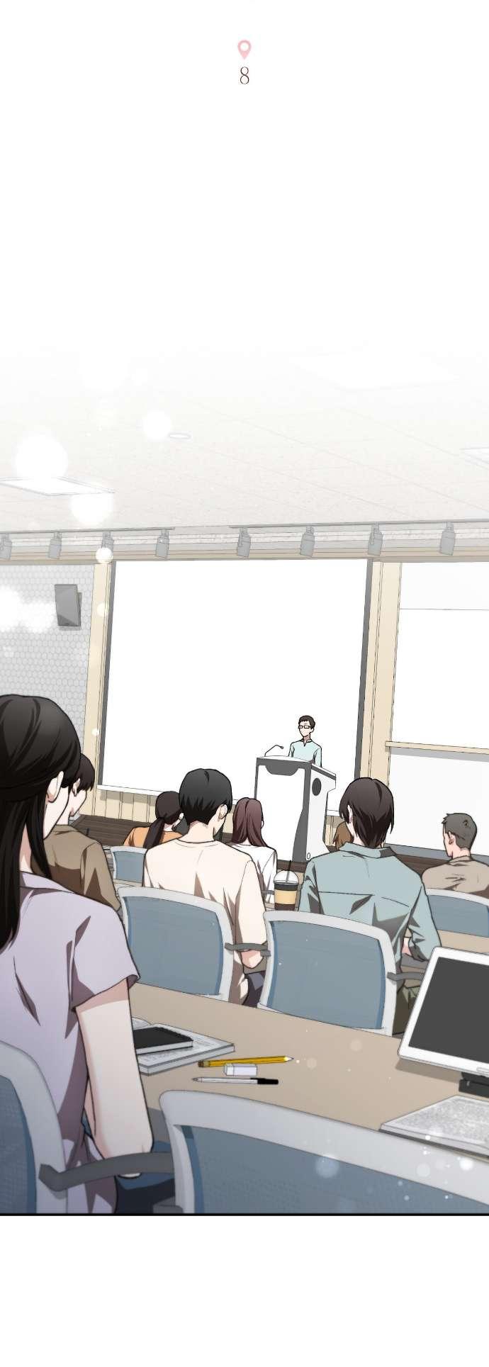 Манга Национальное шоссе №1 - Глава 8 Страница 5