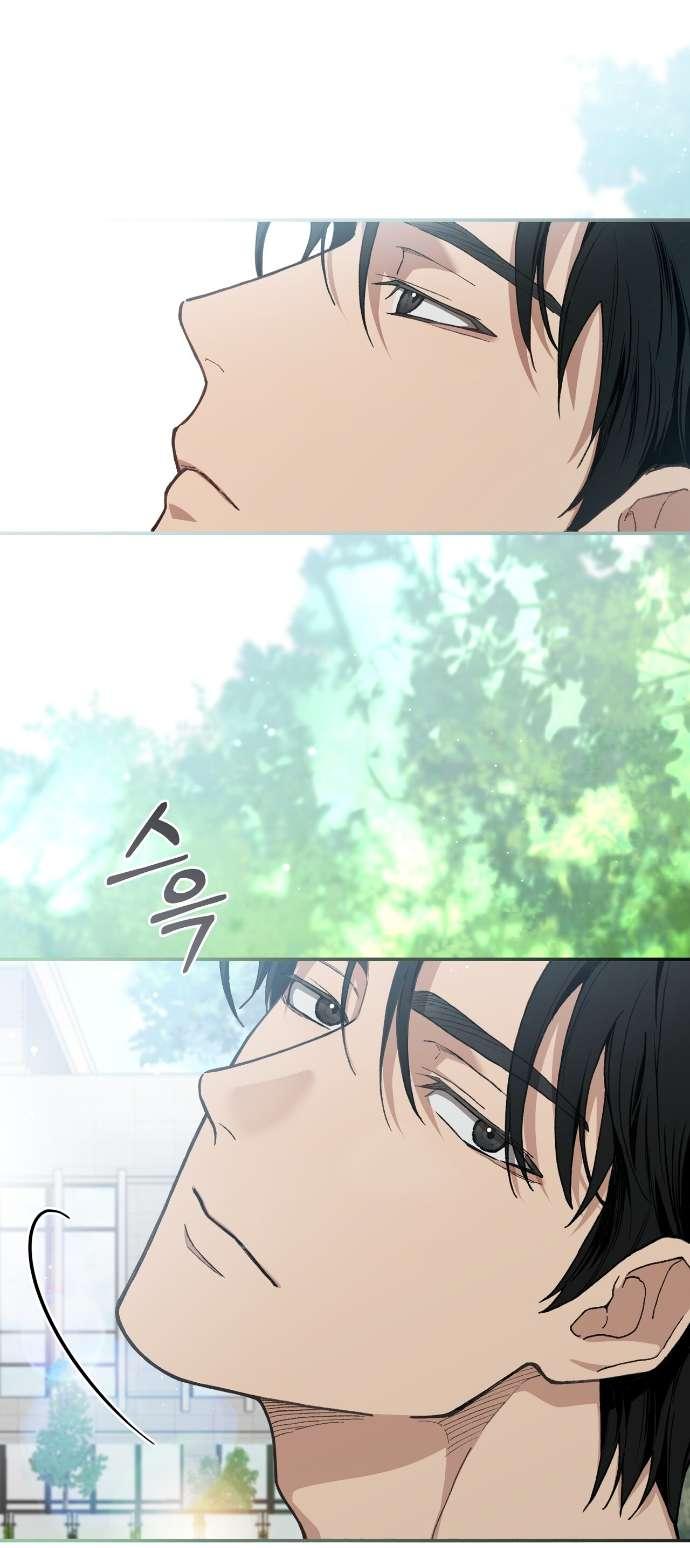 Манга Национальное шоссе №1 - Глава 7 Страница 25