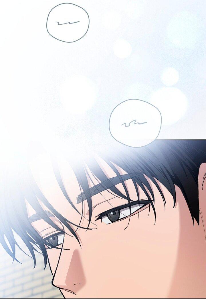 Манга Национальное шоссе №1 - Глава 6 Страница 31