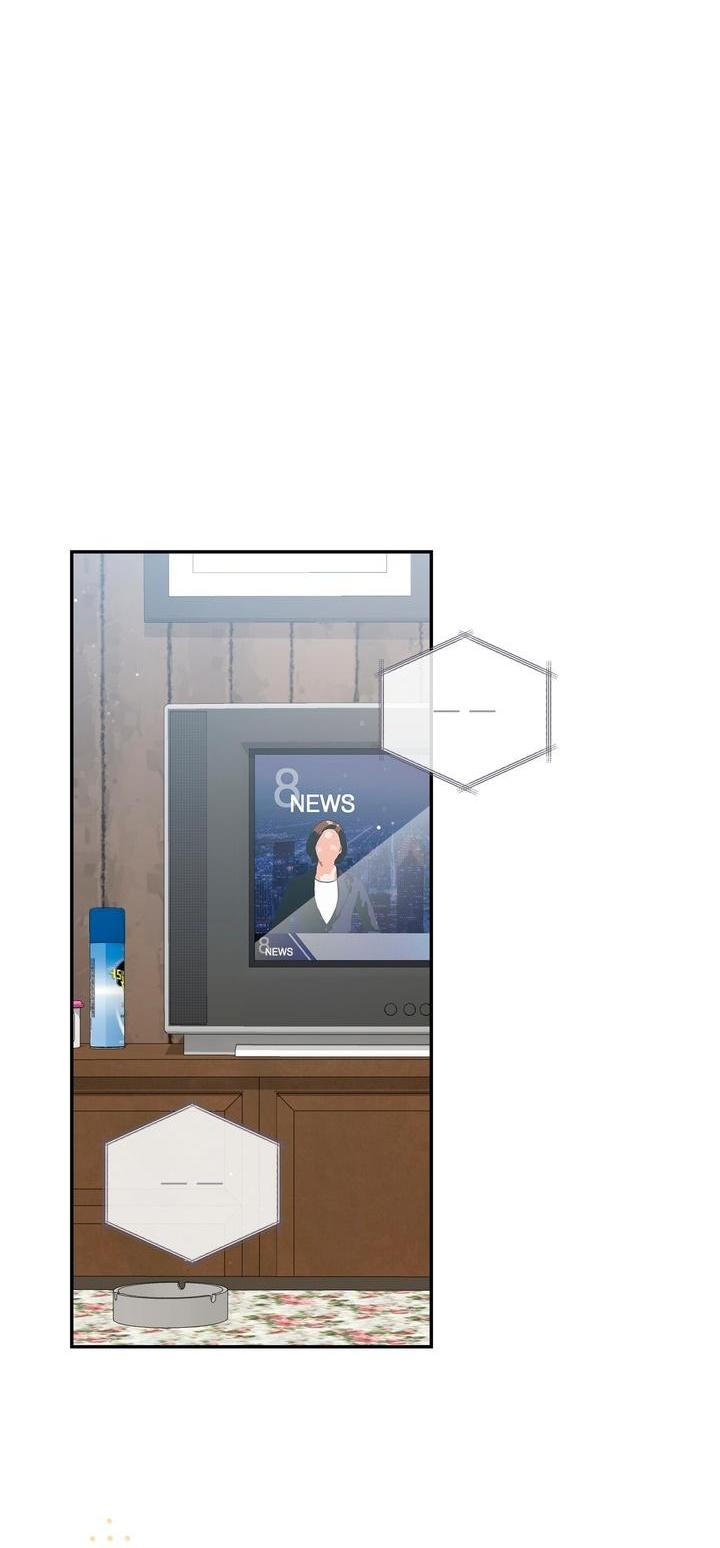 Манга Национальное шоссе №1 - Глава 6 Страница 11