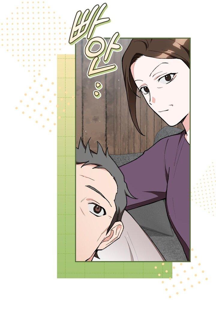 Манга Национальное шоссе №1 - Глава 6 Страница 12