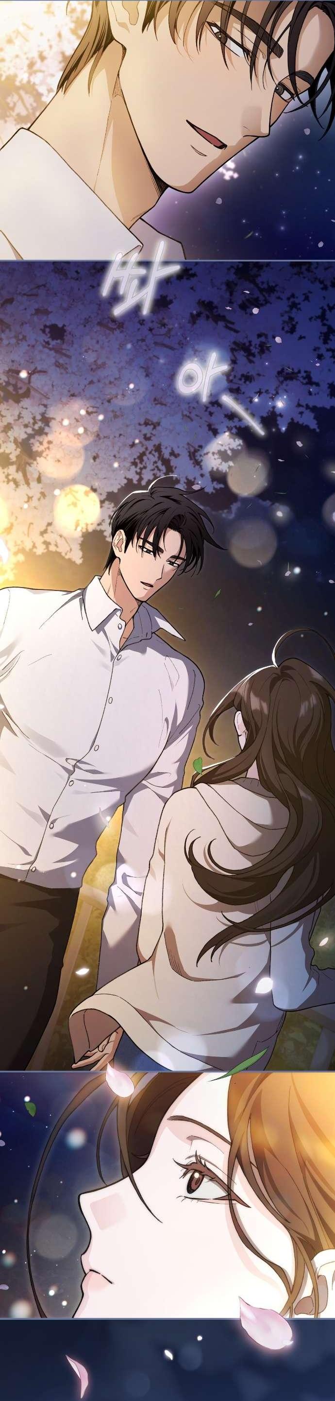 Манга Национальное шоссе №1 - Глава 5 Страница 60