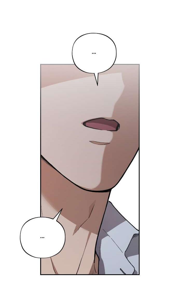 Манга Национальное шоссе №1 - Глава 5 Страница 47