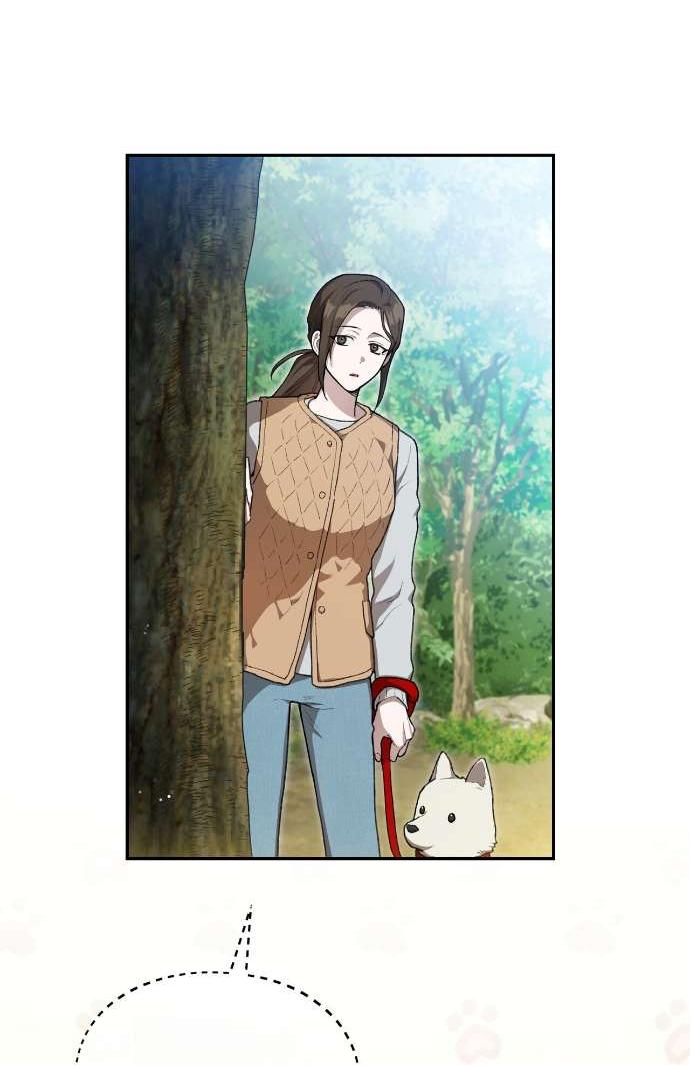 Манга Национальное шоссе №1 - Глава 4 Страница 26