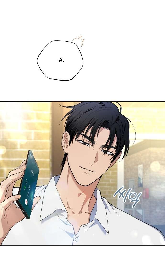 Манга Национальное шоссе №1 - Глава 4 Страница 19