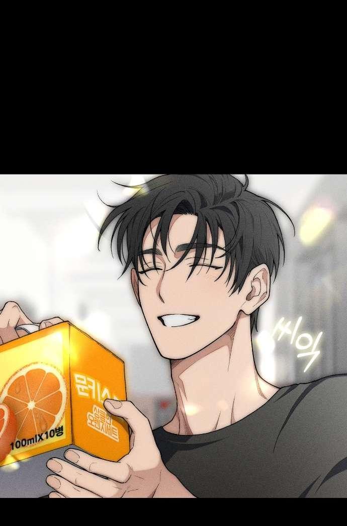 Манга Национальное шоссе №1 - Глава 4 Страница 9