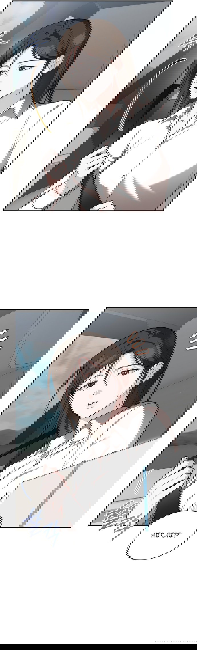 Манга Национальное шоссе №1 - Глава 25 Страница 7