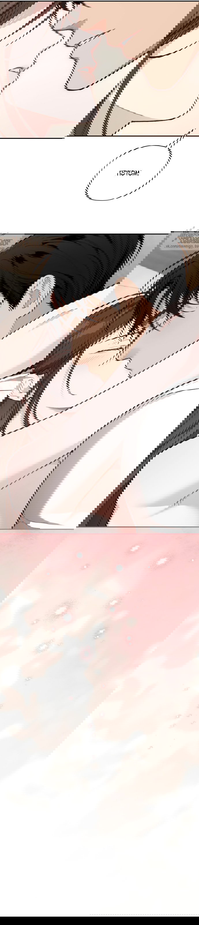 Манга Национальное шоссе №1 - Глава 25 Страница 4