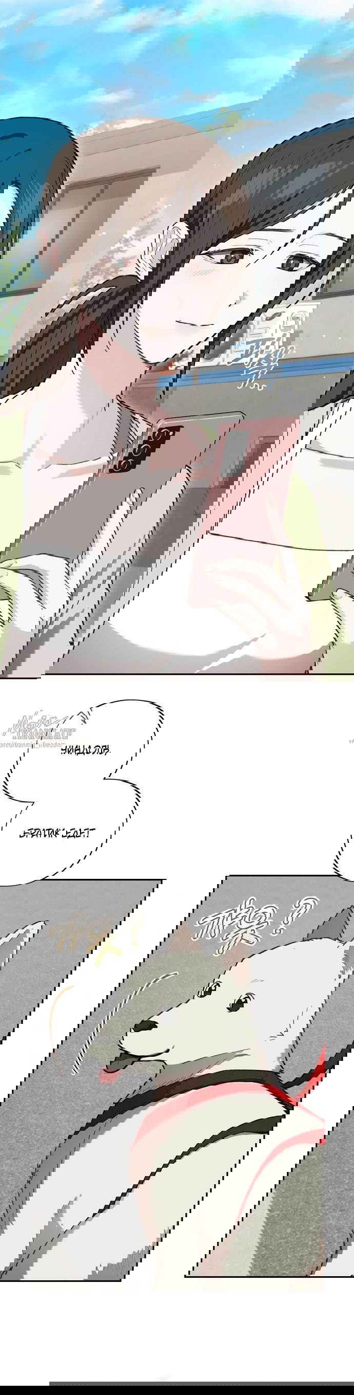 Манга Национальное шоссе №1 - Глава 26 Страница 7