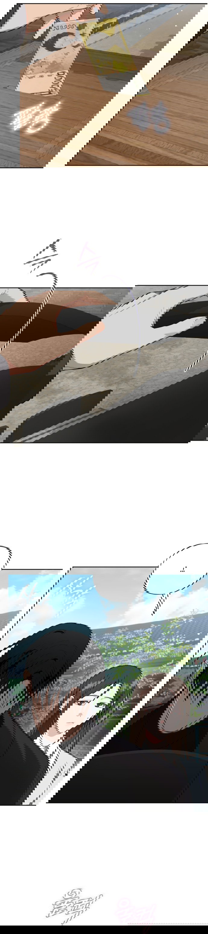 Манга Национальное шоссе №1 - Глава 27 Страница 27